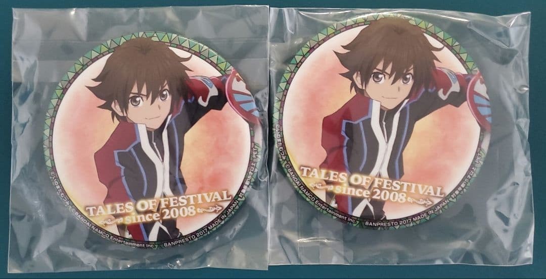 Tales can Badge Sing 2 Pieces