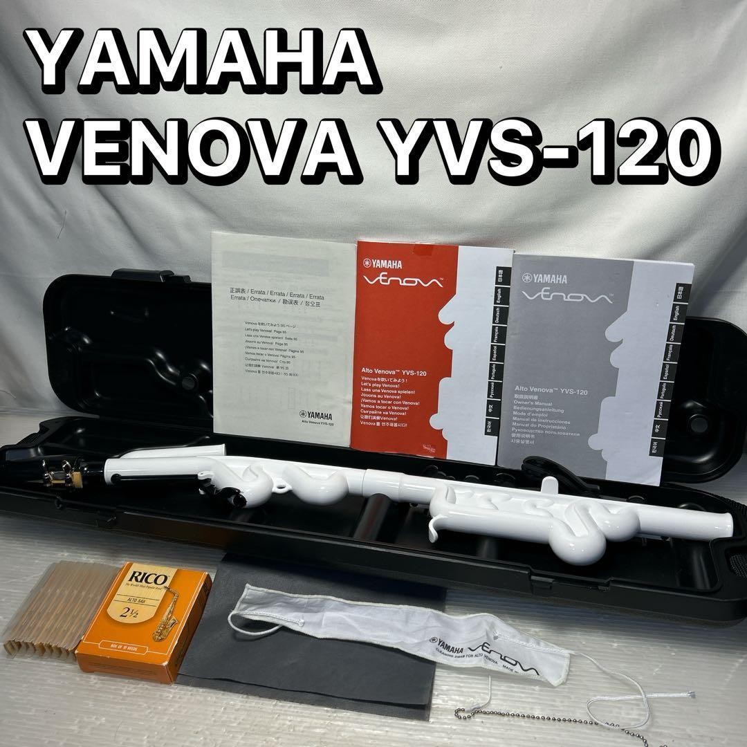 YAMAHA Alto Venova YVS-120