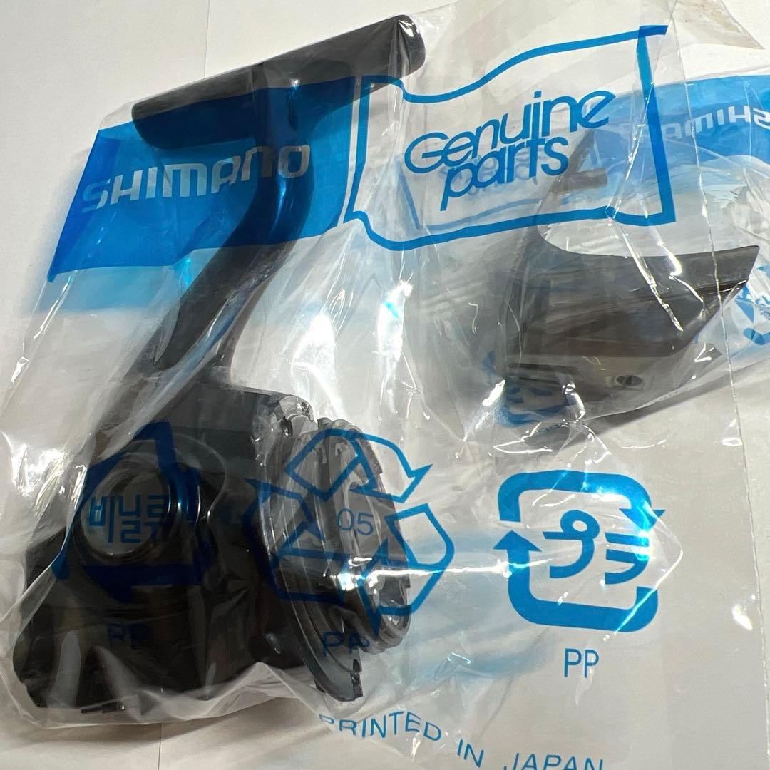 19 Stella SW 8000HG Shimano Genuine Parts No. 83 Body Assembly