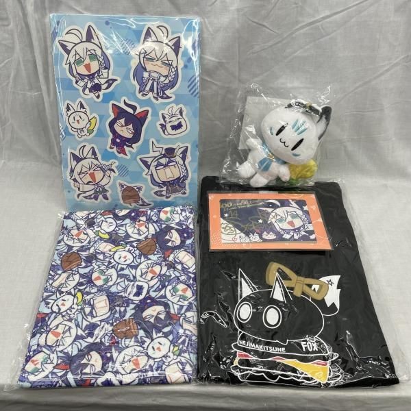 Shirakami Fubuki 2022 Birthday Full Set With Signed Postcard Used