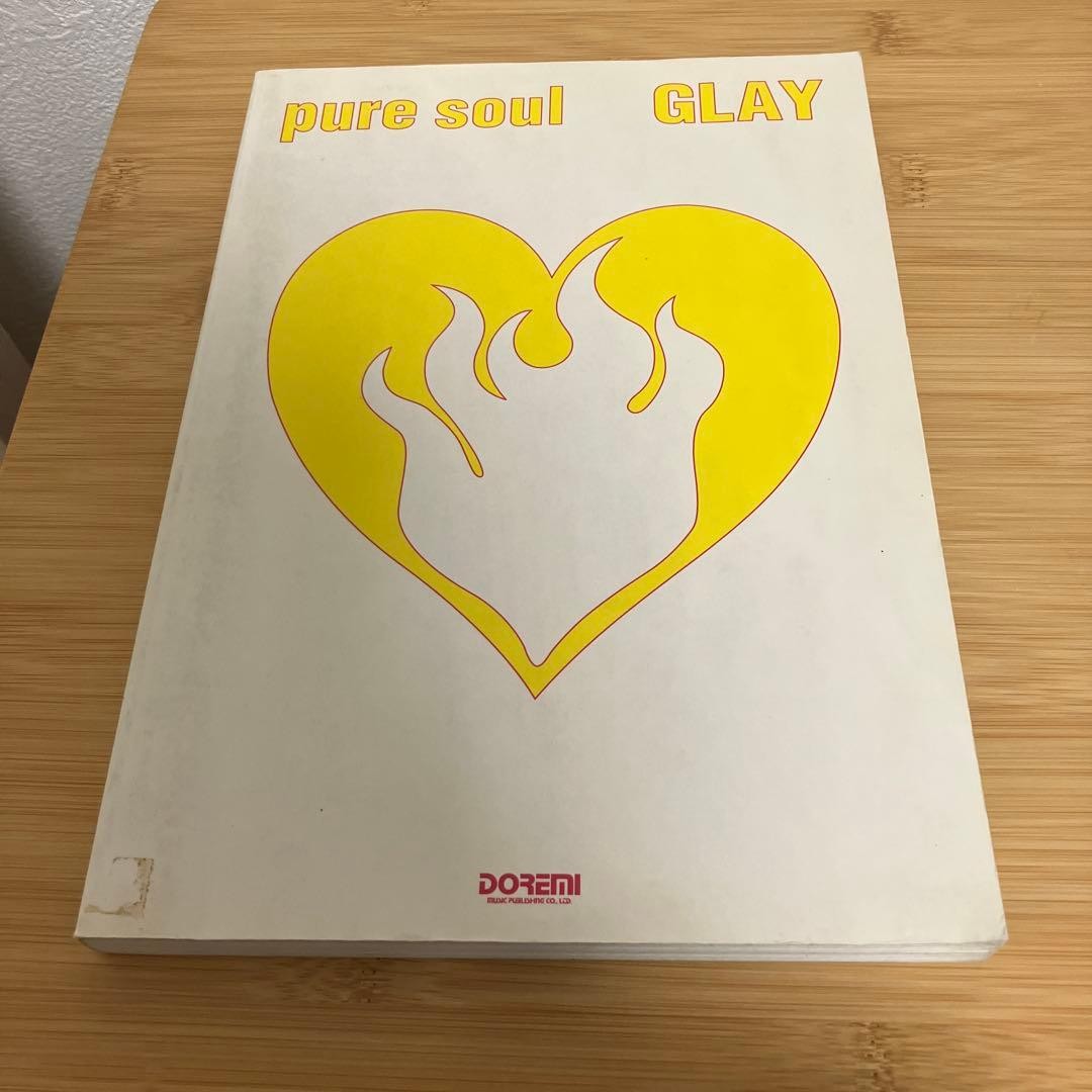 GLAY Pure Soul Band Score Sheet Music Used, Slight Wear RRF