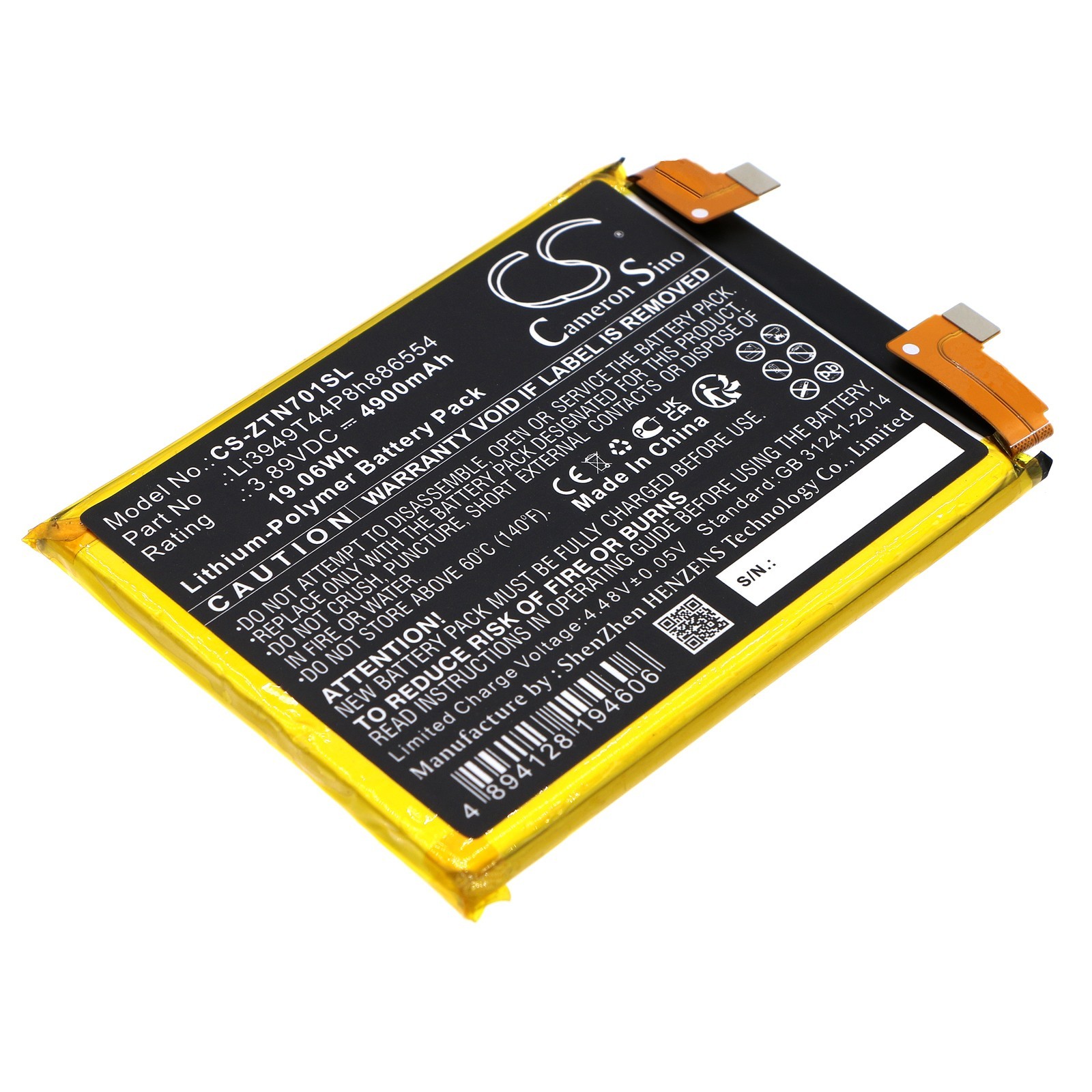 BATTERIE 4900mAh Li3949T44P8H886554 For ZTE Nubia Z40 Z40S Pro 5G NX701J NX702J