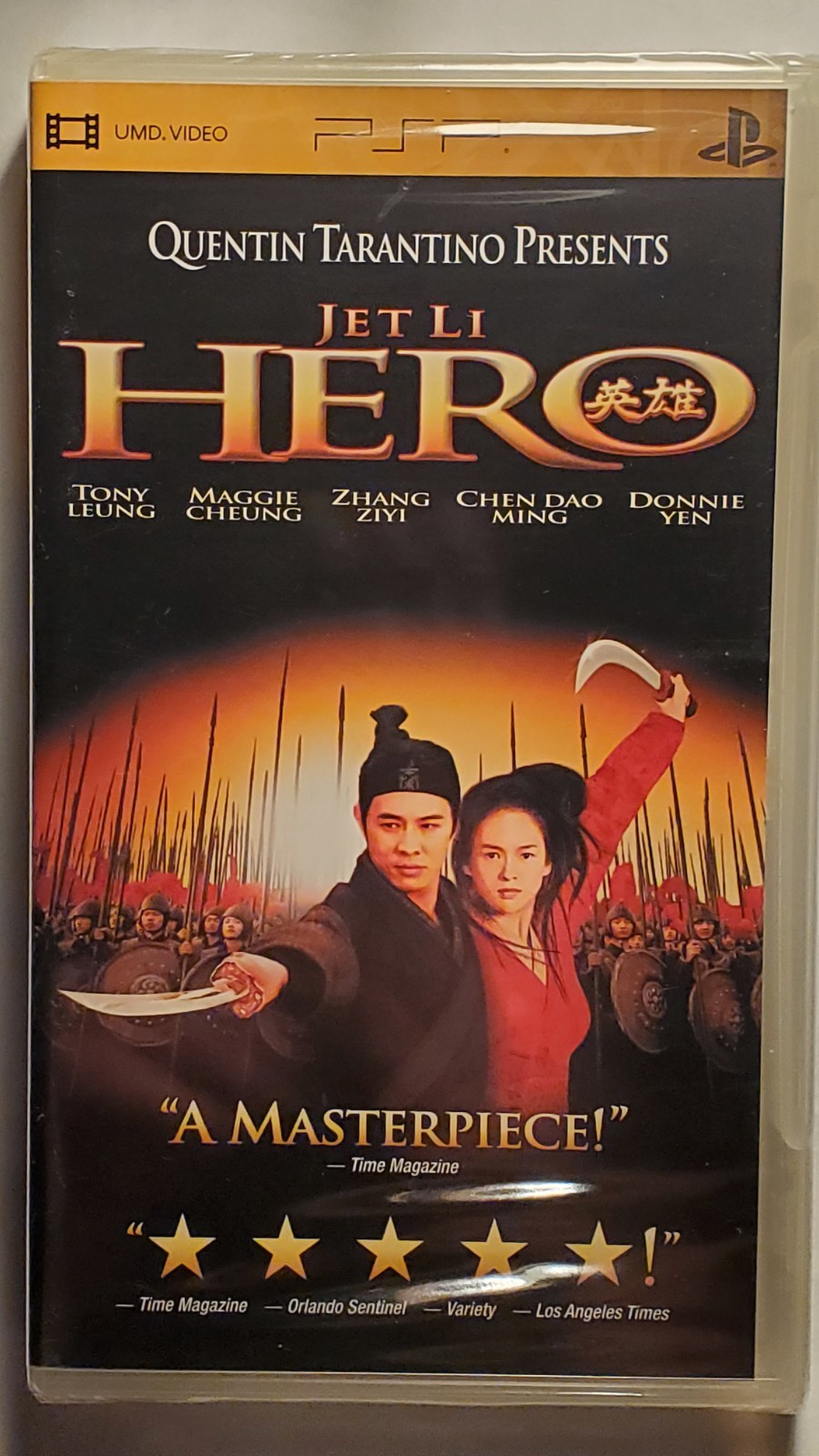 Jet Li Hero (UMD Sony PSP Movie) Brand New Factory Sealed 