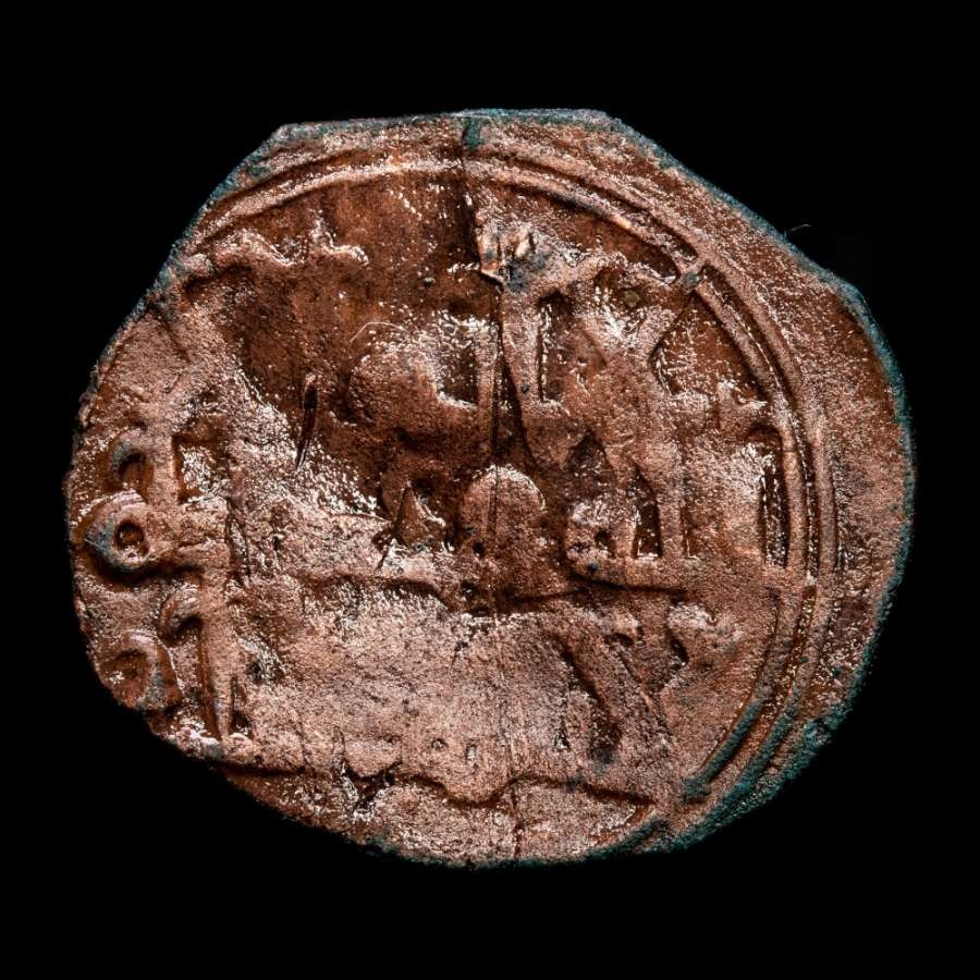 *Lucernae* Muhammad I Fals Religious legends(FEL-65) - -