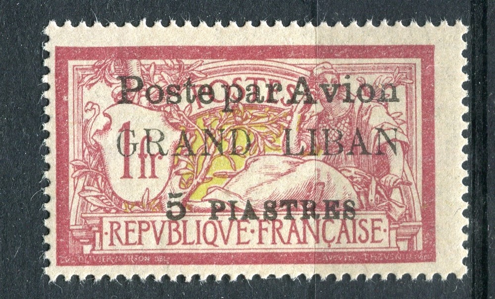 LEBANON; 1924 early Merson AIRMAIL Par Avion surcharged Mint hinged 5Pi. value