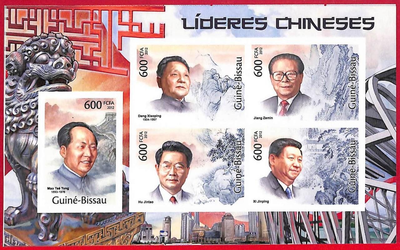 A5214a - GUINE-BISSAU - ERROR IMPERF Stamp Sheet - 2012 - Chinese leaders