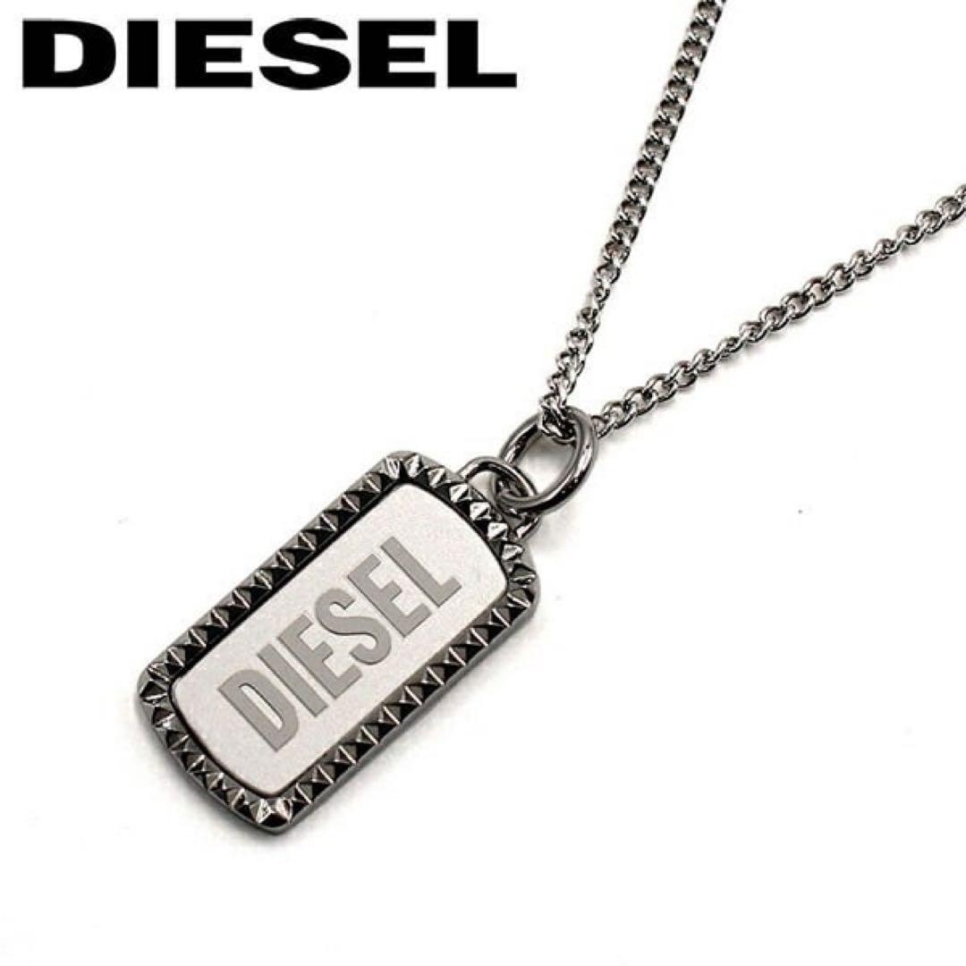 Diesel Men Good condition Logo Chain Necklace Almost unused Luxury Classic Italy