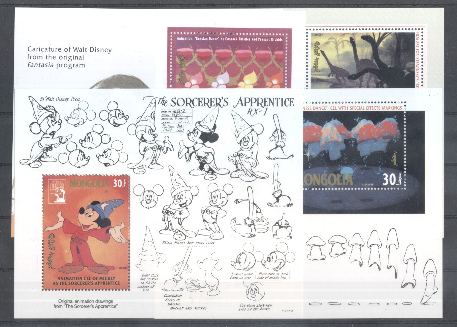 (706703) Disney, Fantasia, Sorcerer's Apprentice, Mushrooms, Mongolia