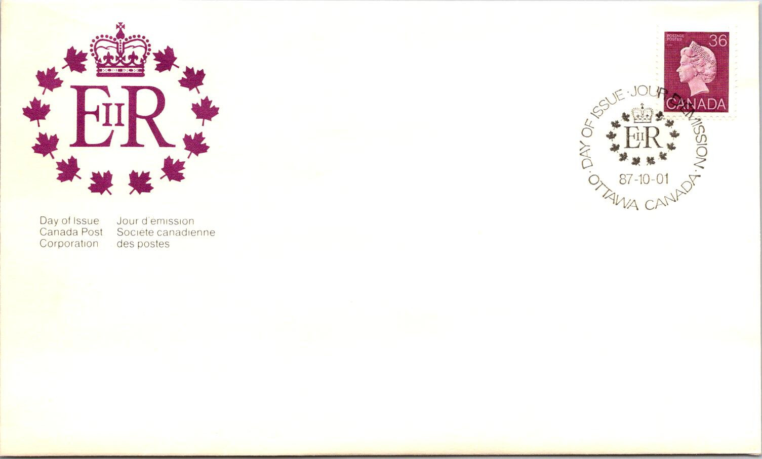 FDC Canada - Royal Cypher ER Day Of Issue 1987 - A00066