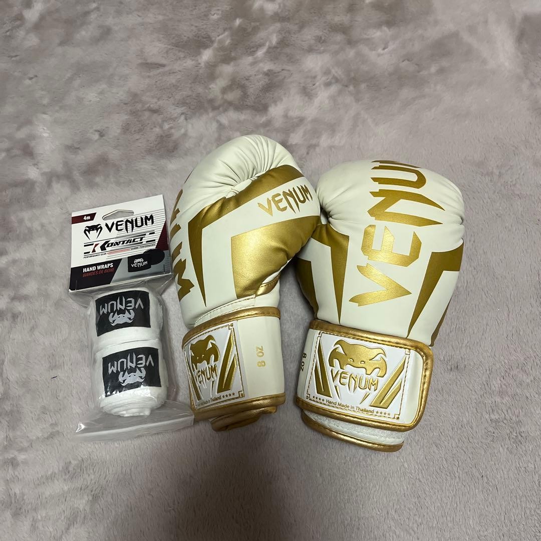 VENUM Boxing Gloves 8oz White/Gold Design with Wraps - Lightweight Training