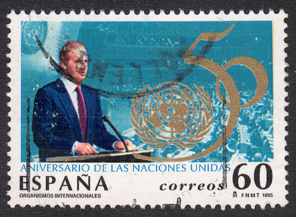 1995 Spain SC#  2823 - UN, 50th Anniversary - Used