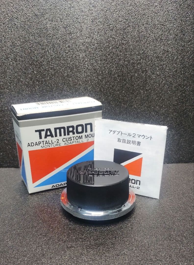 Tamron Adaptor 2 Mount for Contax