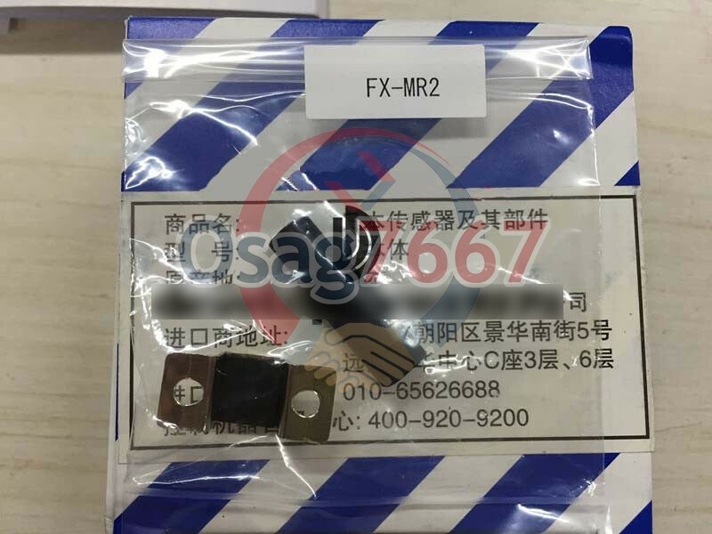 NEW 1PC SUNX FX-MR2 *tm