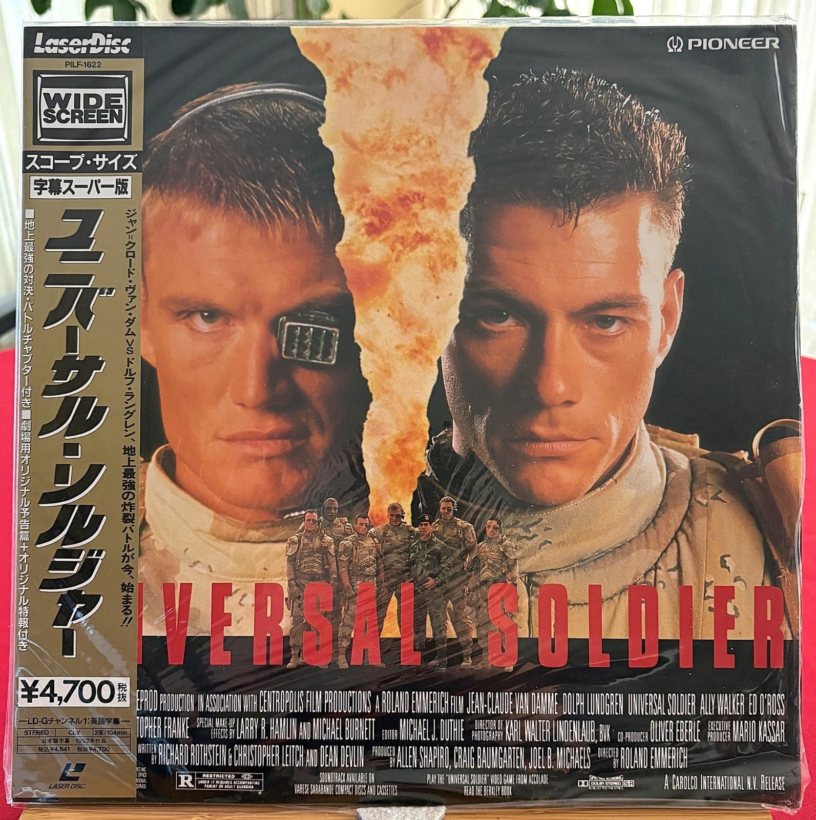Universal Soldier Japanese Widescreen Laserdisc Van Damme