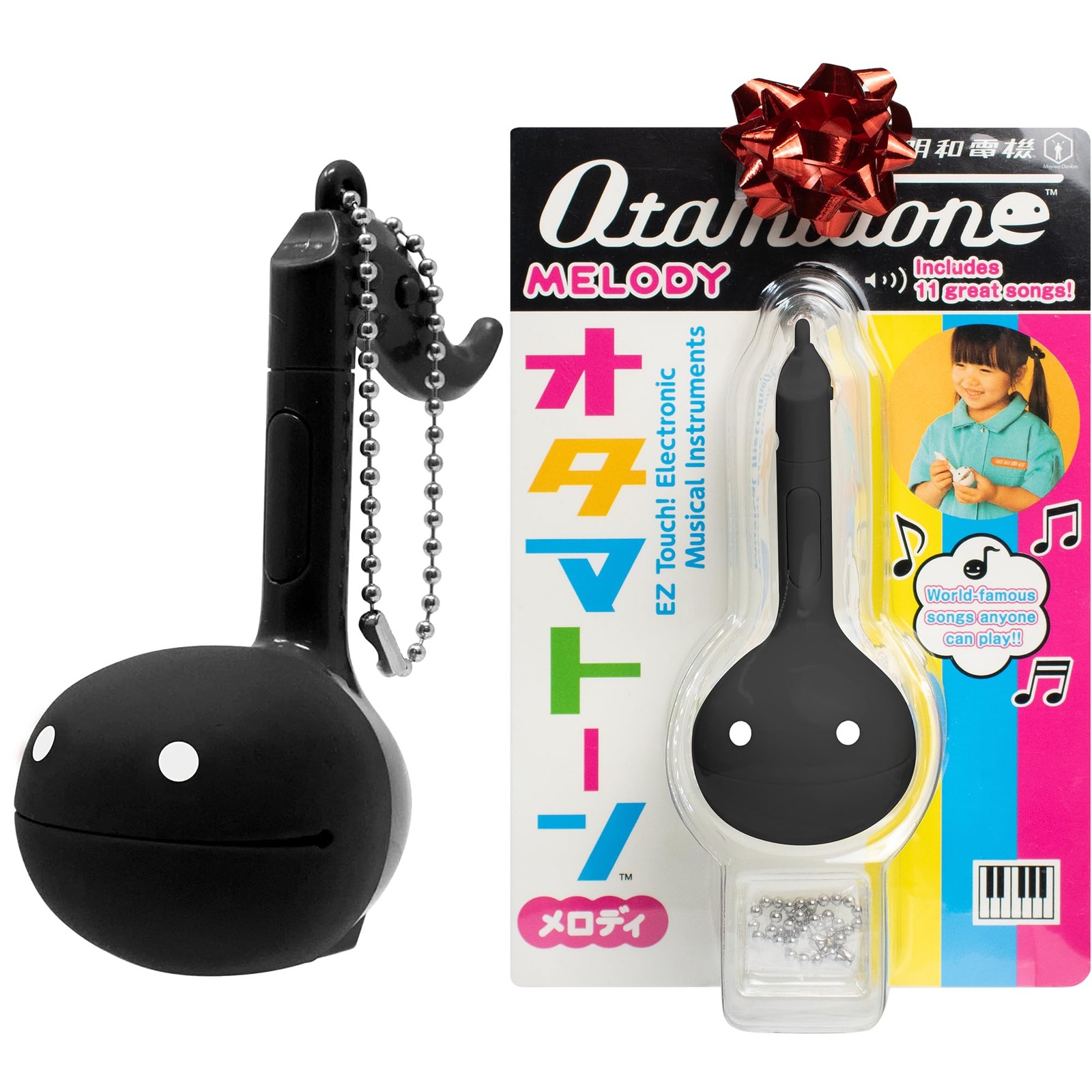 Otamatone Cube Otamatone Melody (Black) 10766632