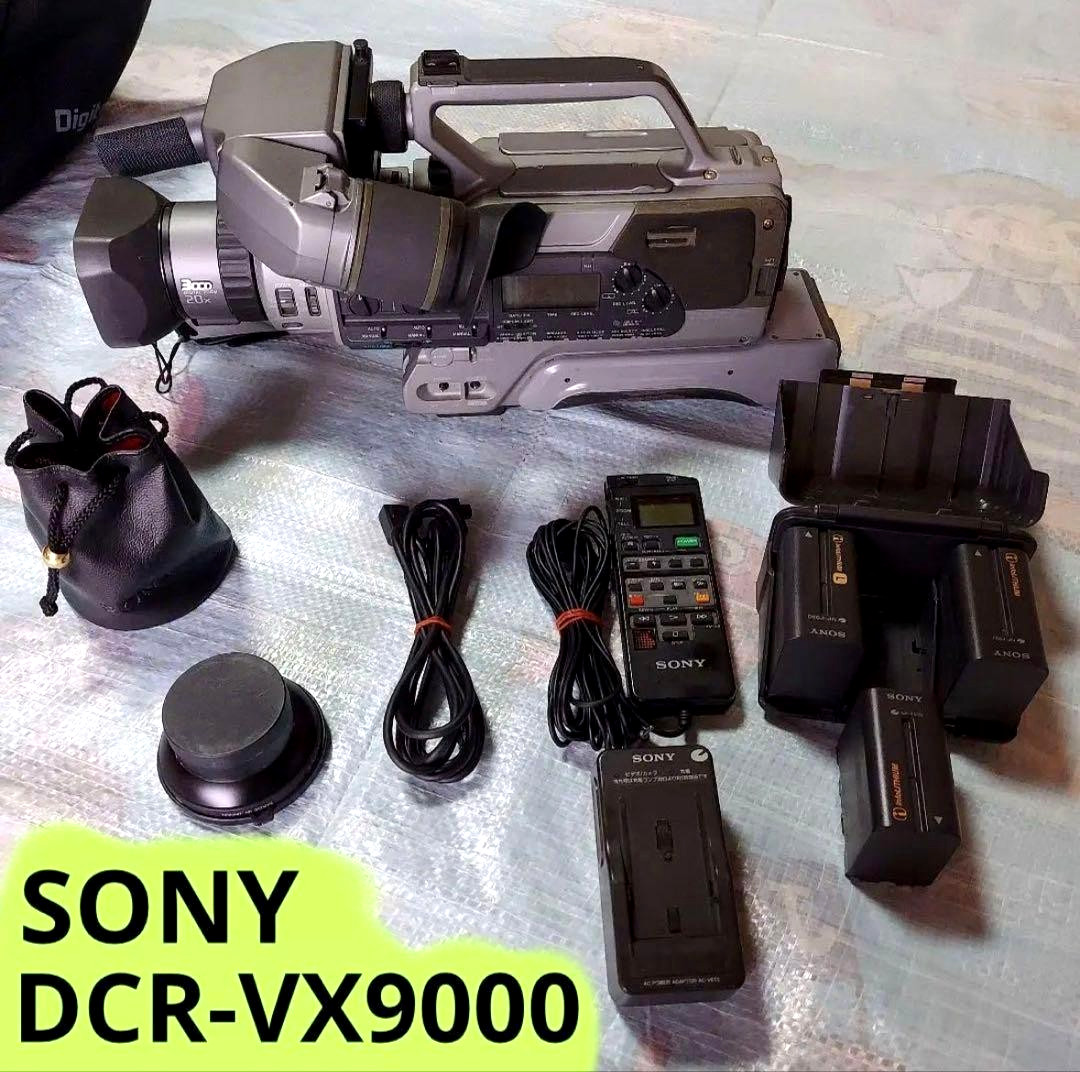 Sony DCR-VX9000 Digital Handycam 3CCD Video Camera 20x Zoom w/Case Working