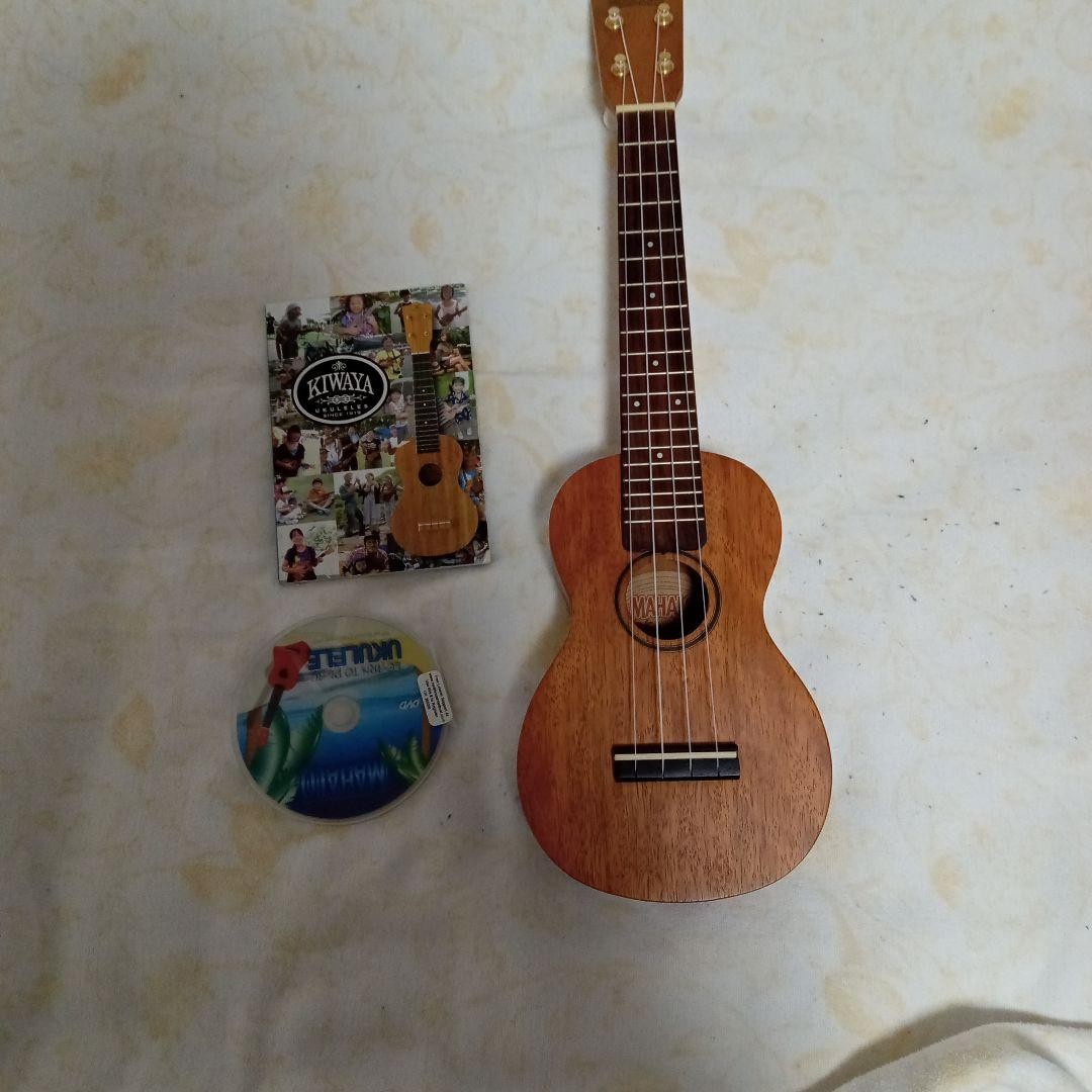 Kiwaia ukulele body with instruction book and CD