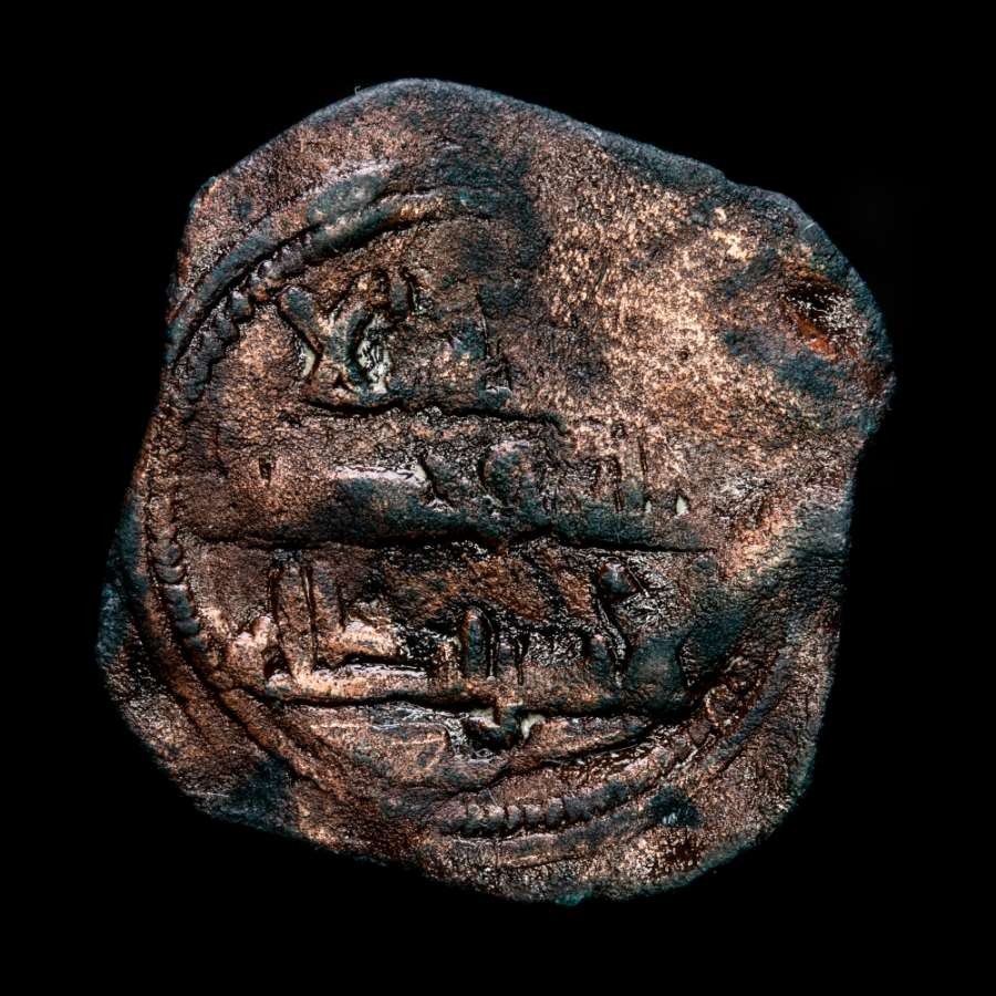 *Lucernae* Muhammad I Fals Religious legends (FEL-48) - -