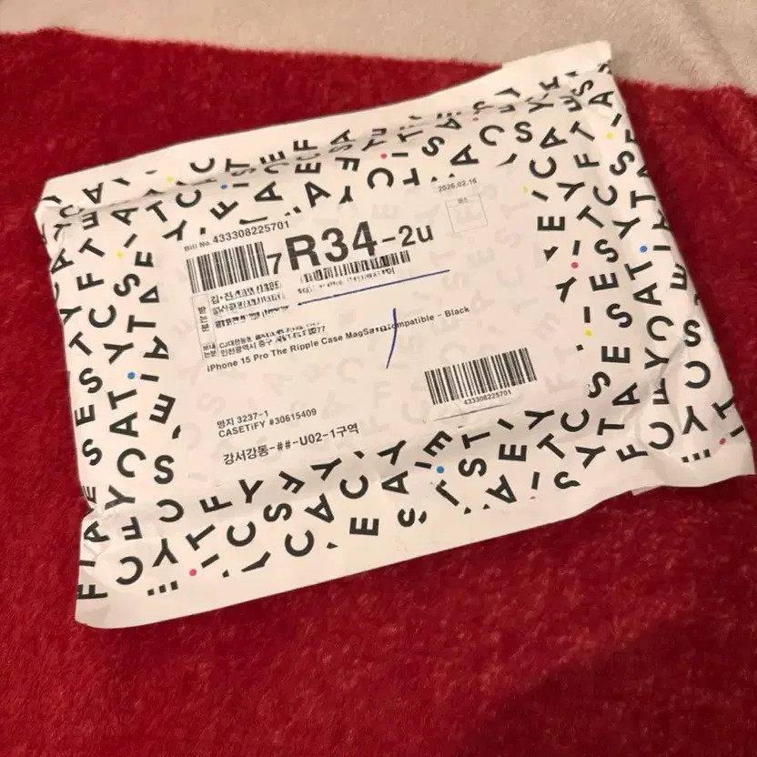 iPhone 15 Pro Official Caseify Ripple Case Black Unopened