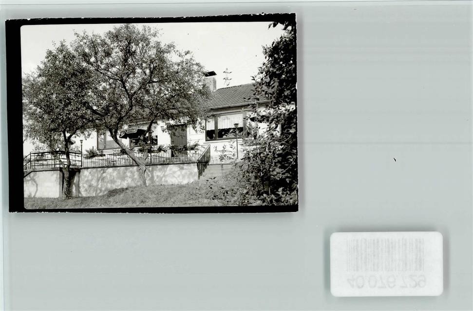 40076729 - 6750 Trippstadt Hotel Immenhof