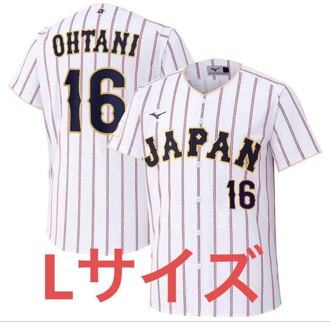 Shohei Otani L Size WBC 2026 Japan Replica Baseball Uniform
