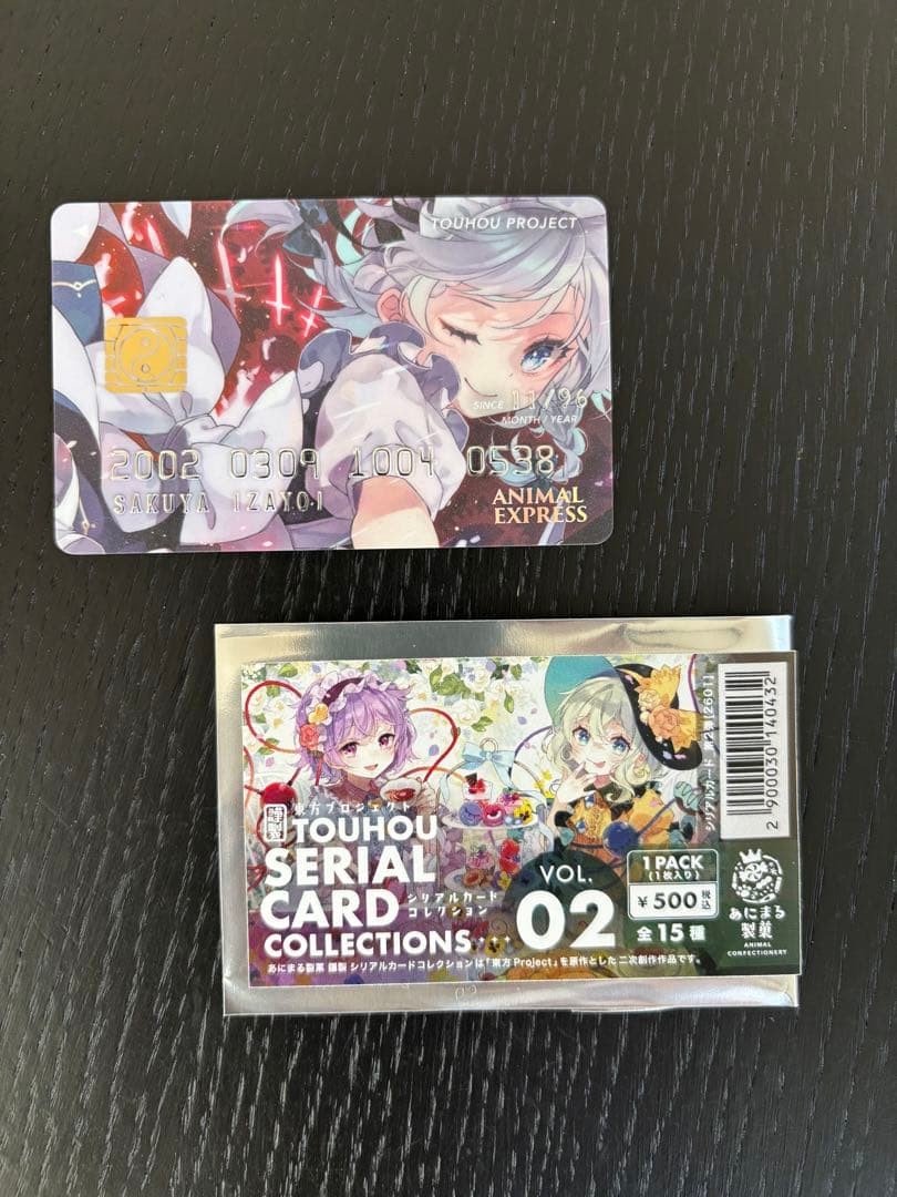 Touhou Project l Card Collection Izayoi Sakuya