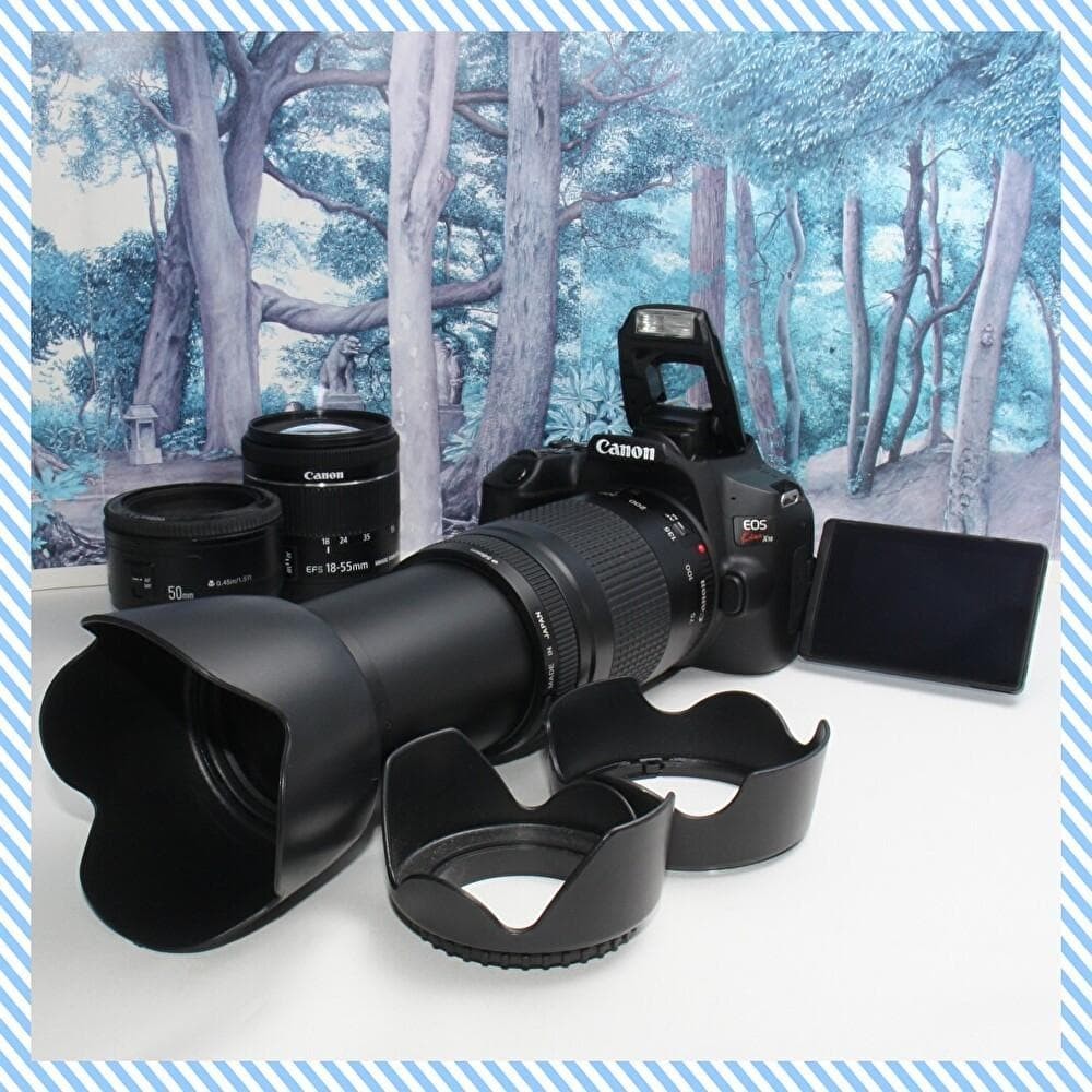 Canon EOS Kiss X10 Triple Lens Set with Accessories and Touchscreen Features