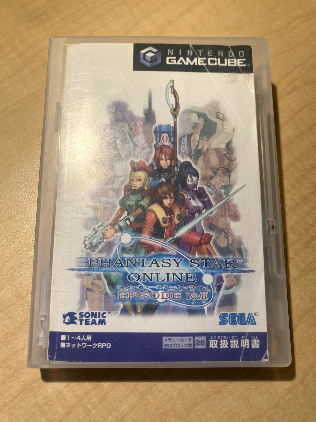 Phantasy Star Online: Episode I & II GameCube  Japanese Version