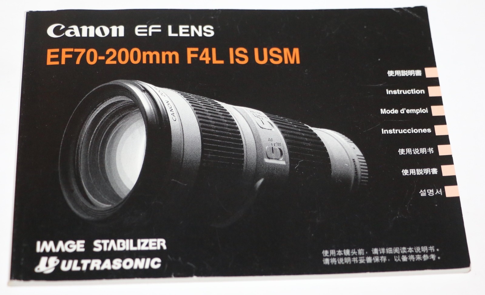 Canon EF 70-200mm F4L  IS USM Zoom Lens Original Instructions Free USA Shipping