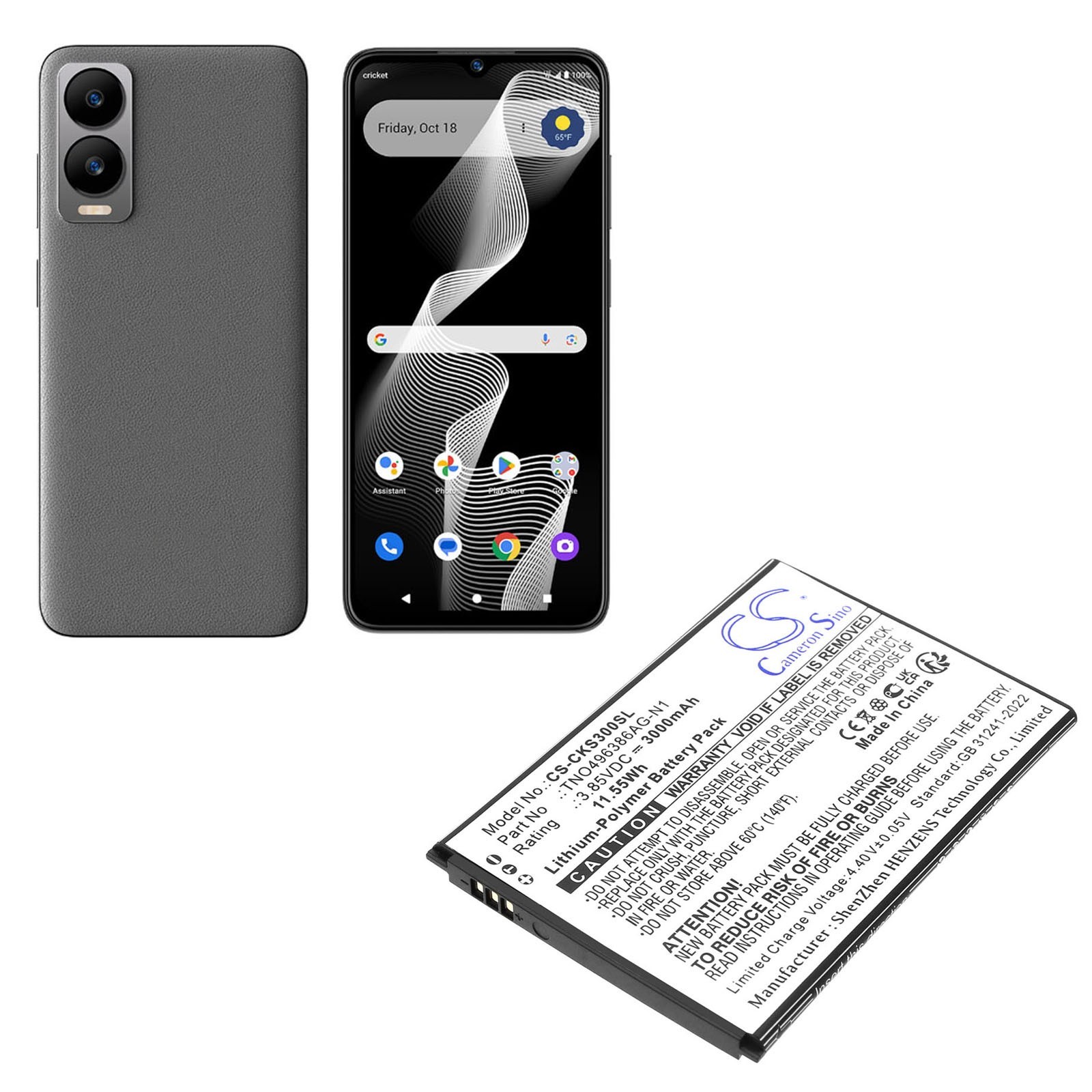 BATTERIE 3000mAh Type TNO496386AG-N1 For Cricket Debut S3 U572AC