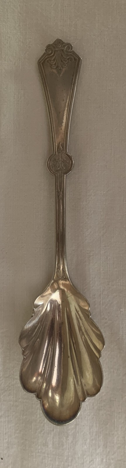 Jewell Silverplate 1882 by International Silver Sugar Spoon