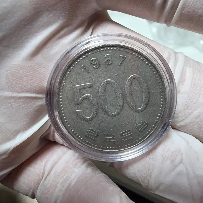 1987 500 Won Coin in Good Condition Collectible