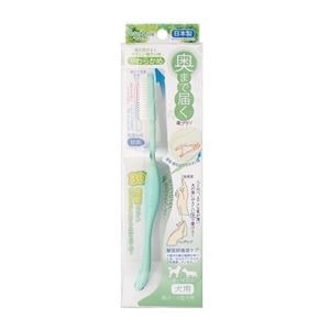 Bundle: Deep-Reach Toothbrush x2 Sets (Pet Supplies, Wholesale)