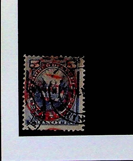 PERU Sc 35 USED ISSUE OF 1880 - OVERPRINT - (RM26)