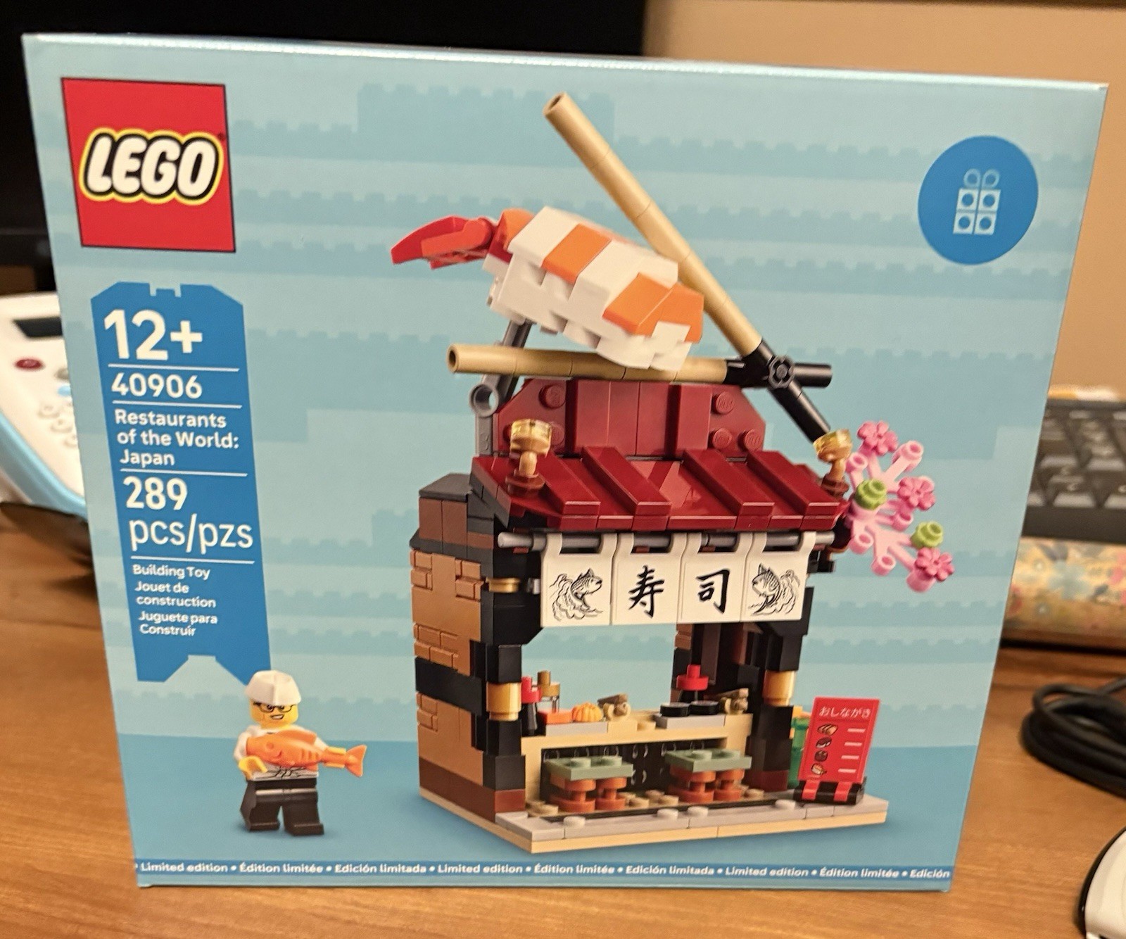 NEW LEGO RESTAURANTS of the WORLD: JAPAN SET 40906 gwp promo sushi shop chef