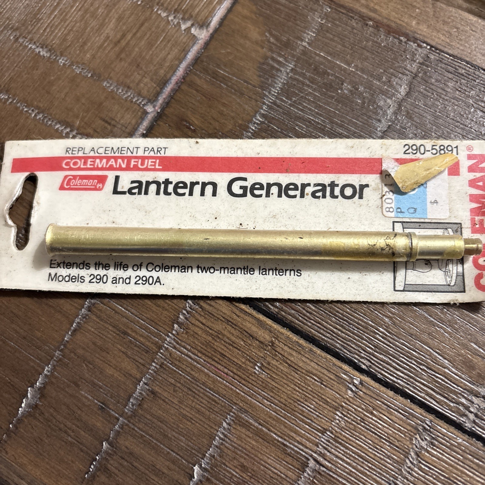 Vintage Coleman Part No 290 5891 Generator for 290 & 290A Lantern NOS