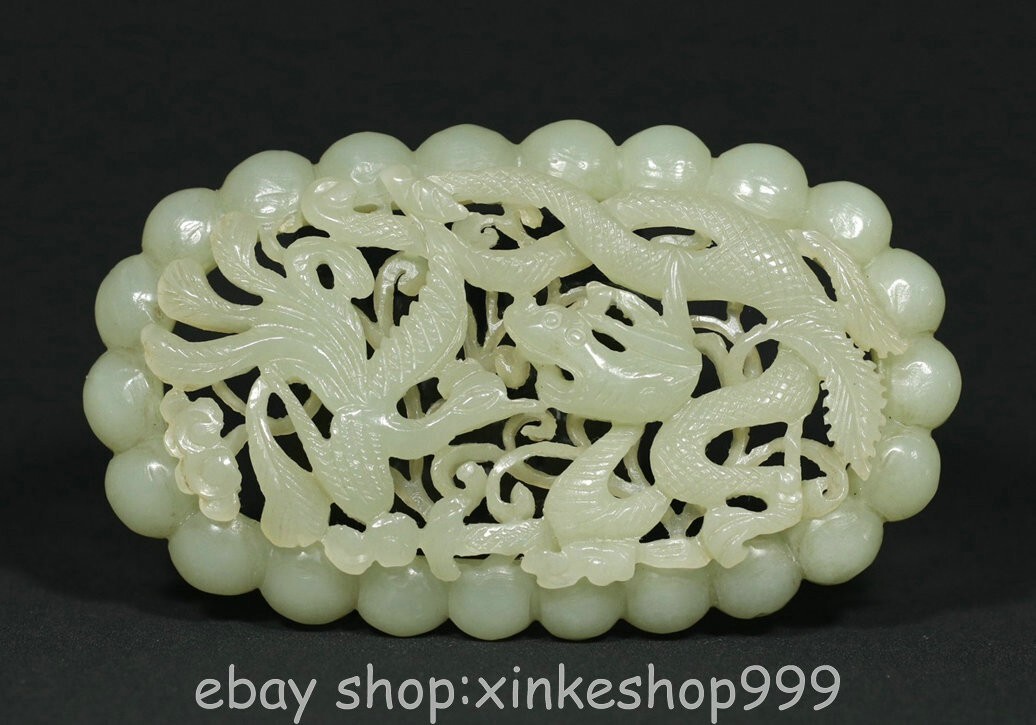 4" Chinese Natural Hetian White Jade Carving Dragon Phoenix Yu Bi Pendant