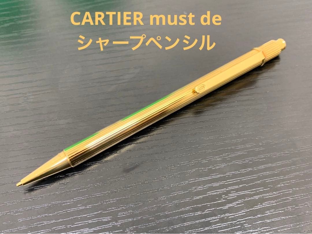 Cartier Must De Mechanical Pencil