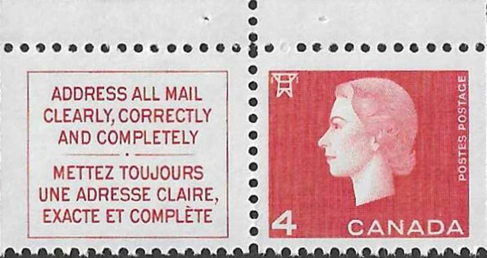 🍁Canada   #404a   "QUEEN ELIZABETH II"    Brand New 1963  Cameo Issue    (A)