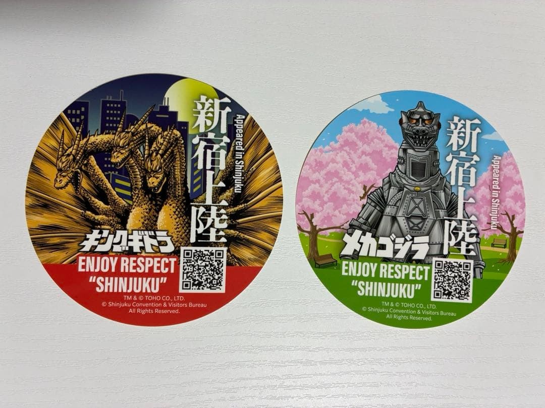 Shinjuku King Ghidorah and Mechagodzilla Sticker set, 2 pieces