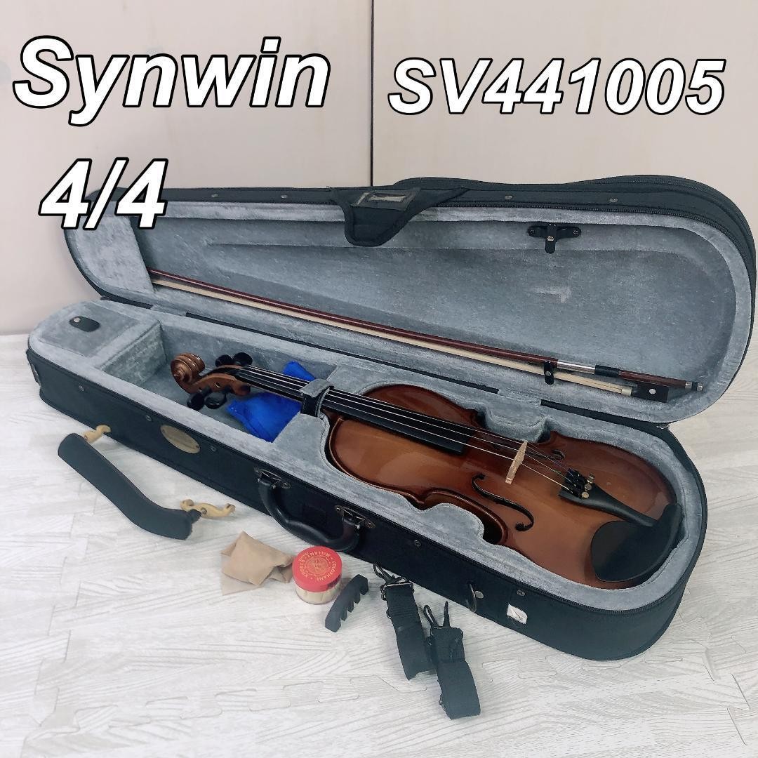 Synwin 4/4 Violin Singapore