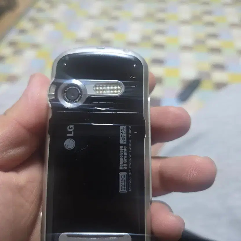 LG KV3600 Mobile Phone Basic Feature Phone Used No Box