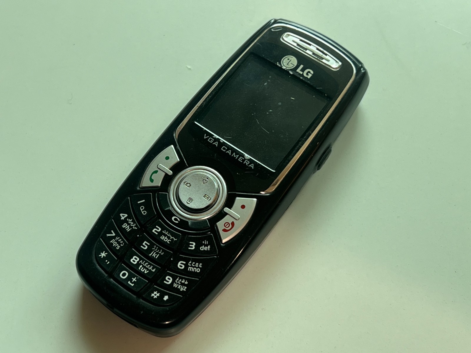 LG B2150 Black – Vintage Cell phone