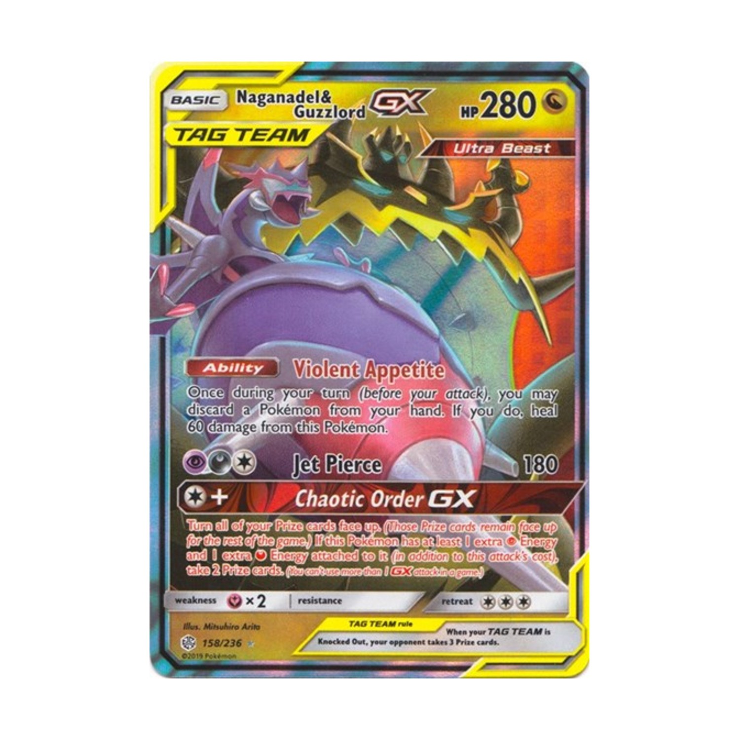 Pokemon SM - Cosmic Eclipse Naganadel & Guzzlord GX (UR) #158/236 (Holo) EX