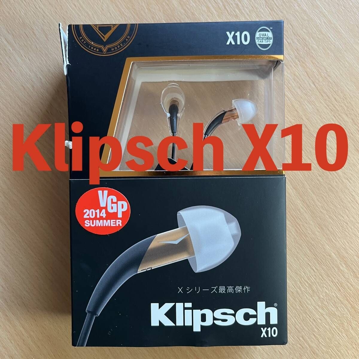 Klipsch Image X10 Domestic Authentic Product In pristine condition Used