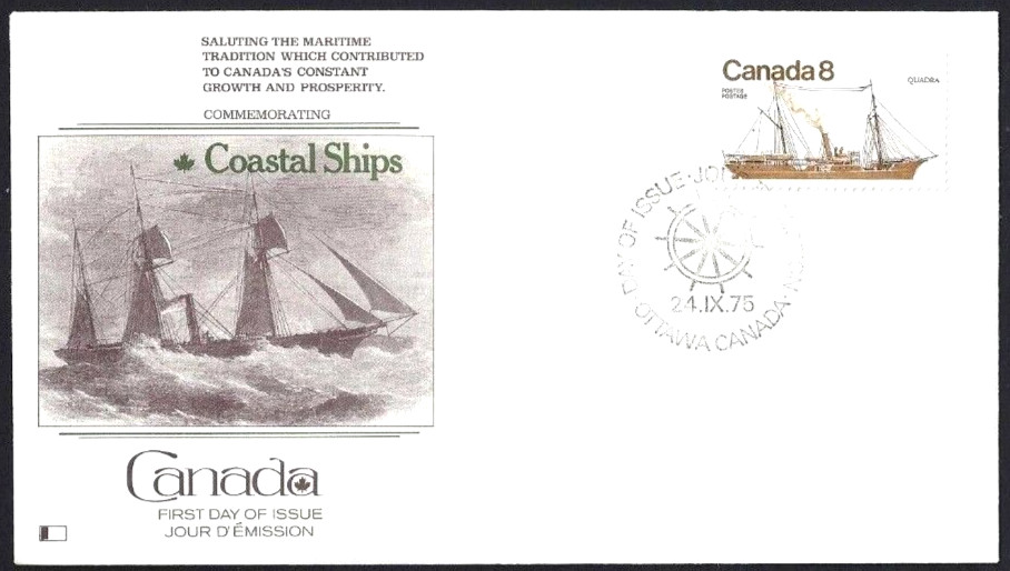 🍁Canada   #673      "The Quadra"     Brand New  1975   Fleetwood Cover