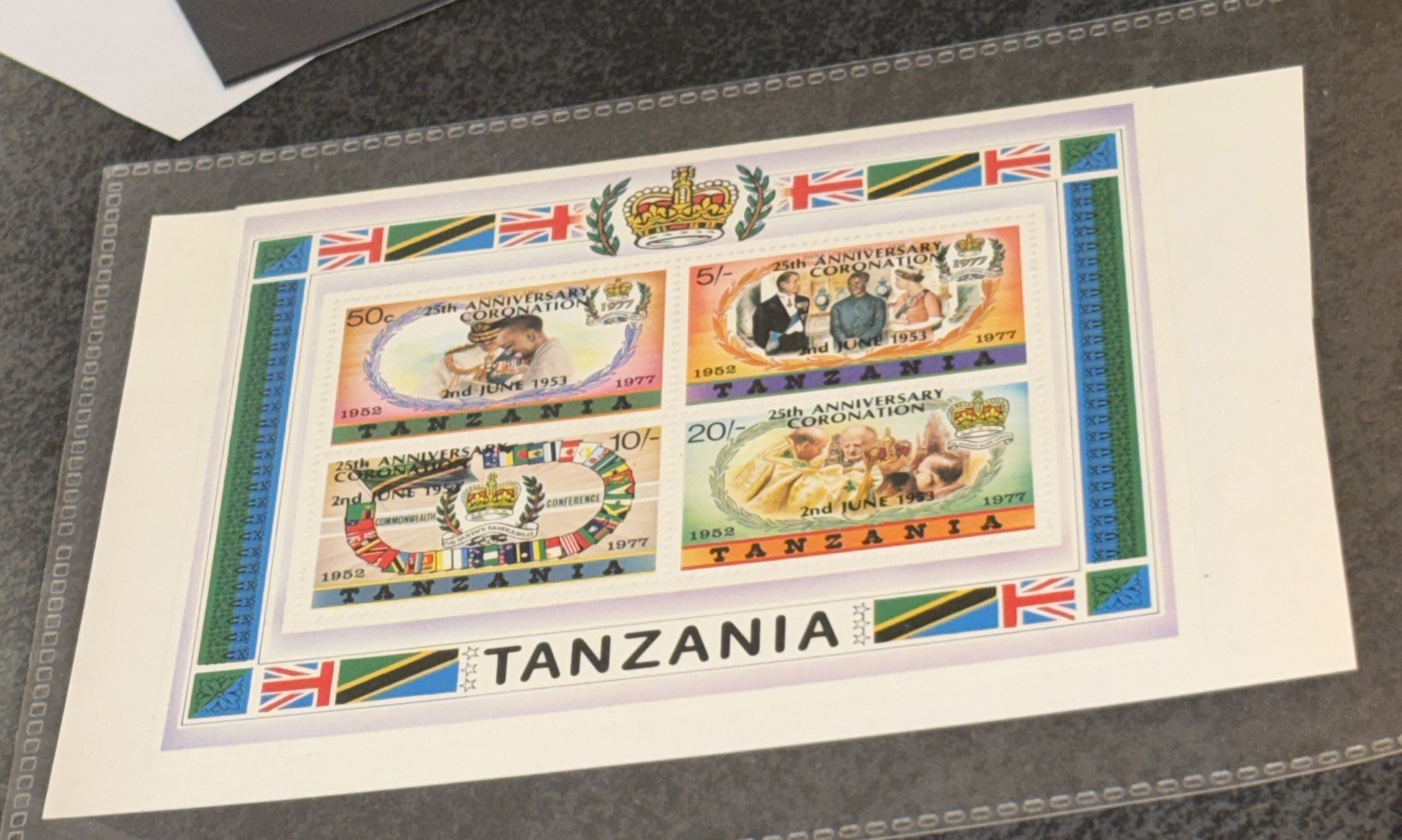 QEII 1977 Silver Jubilee MNH Stamp Miniature Sheet Tanzania SG MS222