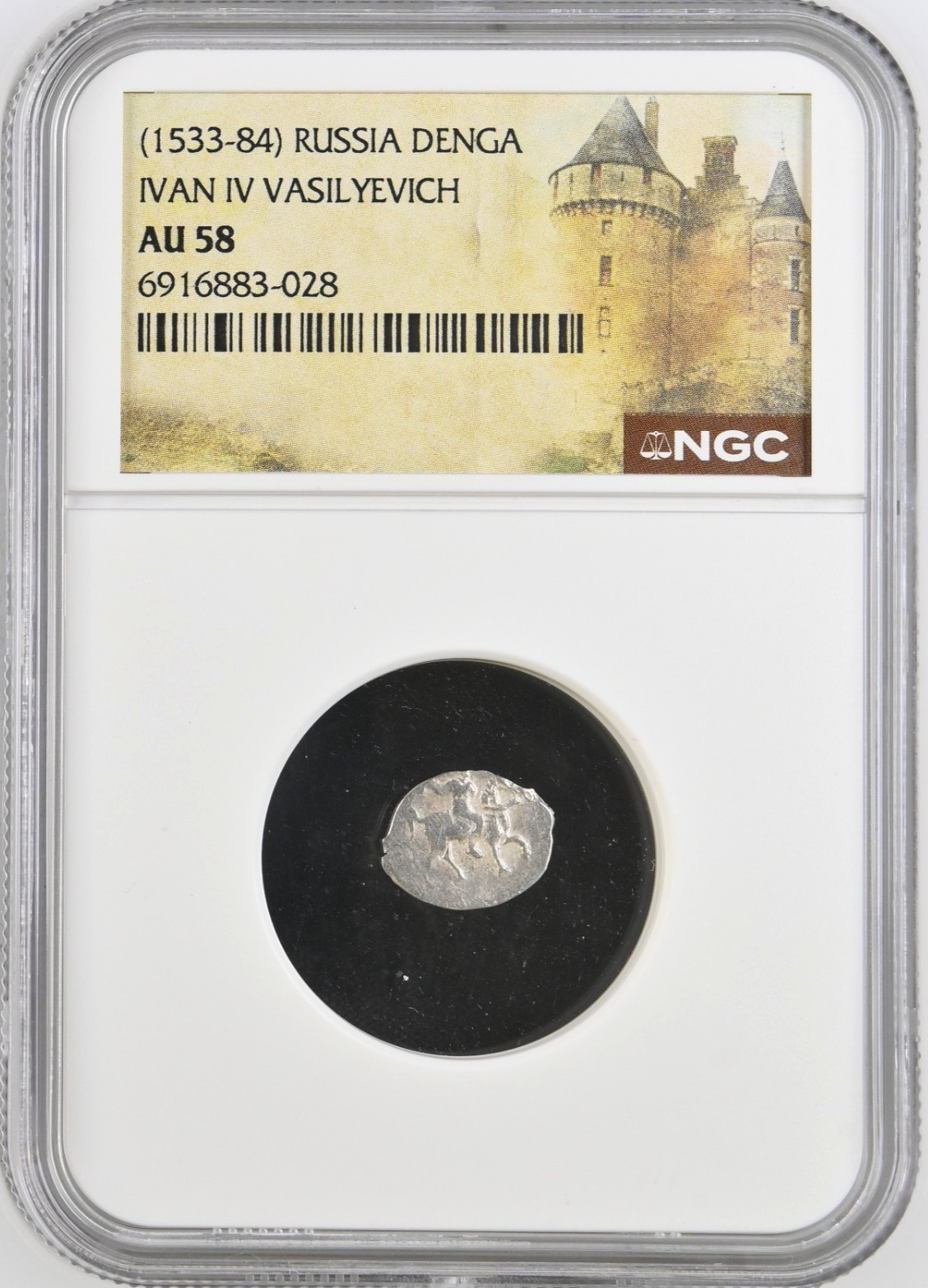 Ivan IV The Terrible Russia NGC AU58 Silver Denga AD 1533-1584 Horse Coin Tyrant