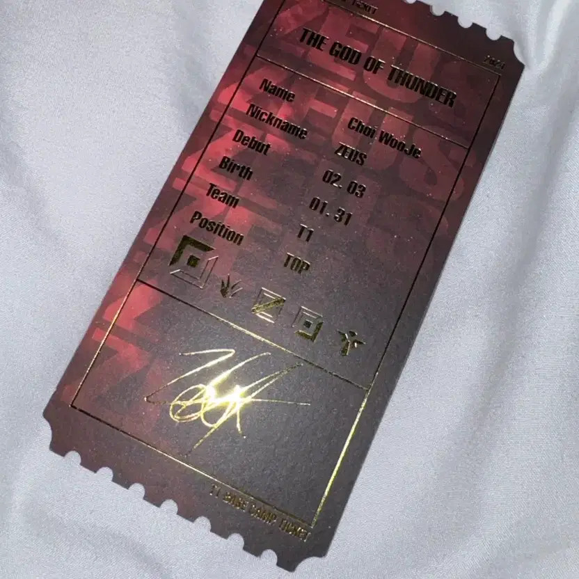 2024 T1 Zeus Base Camp Ticket Excursion Event