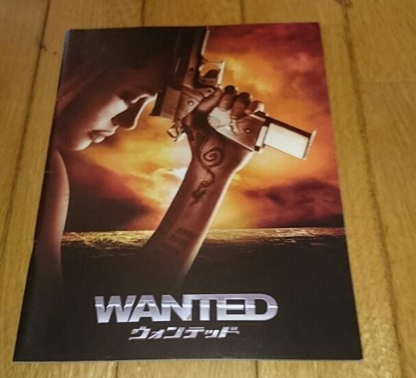 Starring James McAvoy x Angelina Jolie  Wanted (2008 film) Movie/Pamphlet